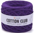 COTTON CLUB 7351 фиолетовая слива