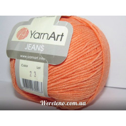 JEANS 23 светло-оранжевый