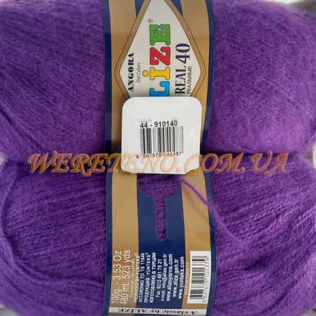 ANGORA REAL 40 44 тёмно-фиолетовый