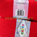 SEKERİM BEBE 56 красный