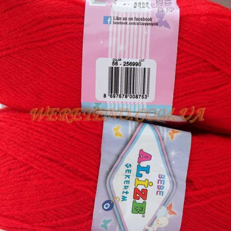 SEKERİM BEBE 56 красный