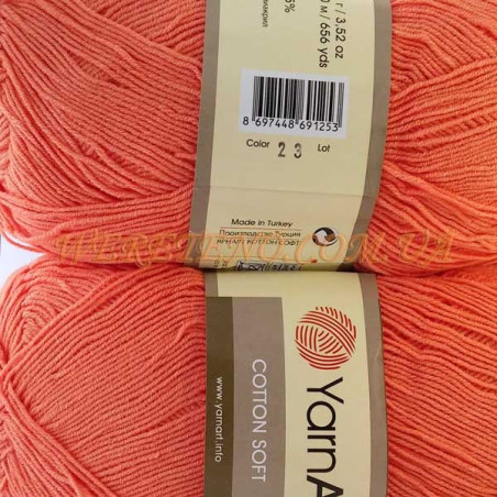 COTTON SOFT 23 персиковый