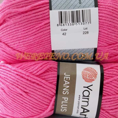 JEANS PLUS 42 ярко-розовый