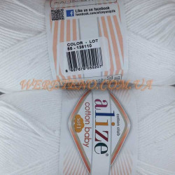 COTTON BABY SOFT 55 белый