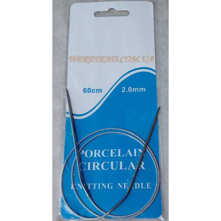 Спицы вязальные на тросике 60 см №2
