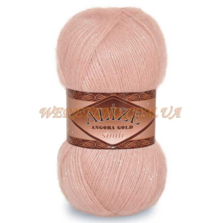 ANGORA GOLD SIMLI 271 жемчужно-розовый