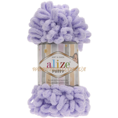 PUFFY 146 лаванда