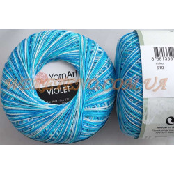 VIOLET MELANGE 510