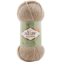 ALPACA ROYAL NEW 695 кофе с молоком