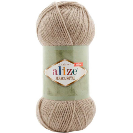 ALPACA ROYAL NEW 695 кофе с молоком