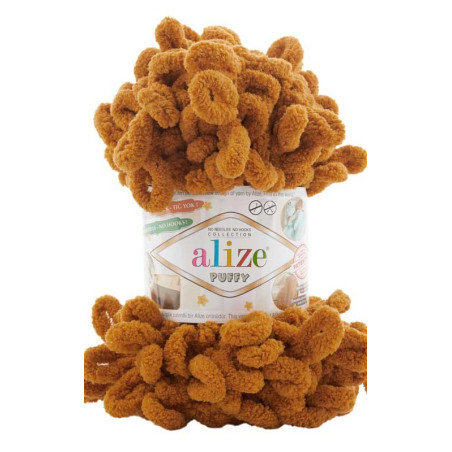 PUFFY 775 светло-рыжий