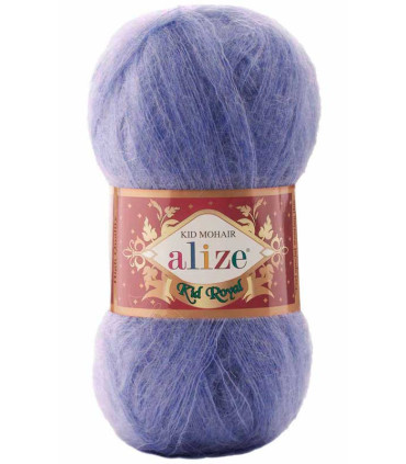 KID ROYAL 975 ярко-синий